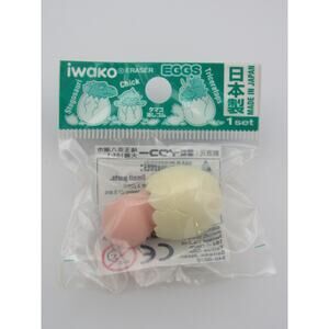 NEW Sealed Pink Baby Chick in Egg Eraser Iwako Japanese Pencil Topper PVA Free